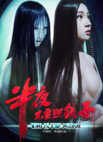 国产国产成人精品久久
