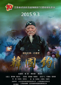 免费观看gogogo视频软件